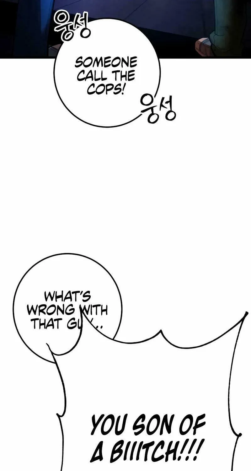 Juvenile Police Chapter 8 page 58 - 