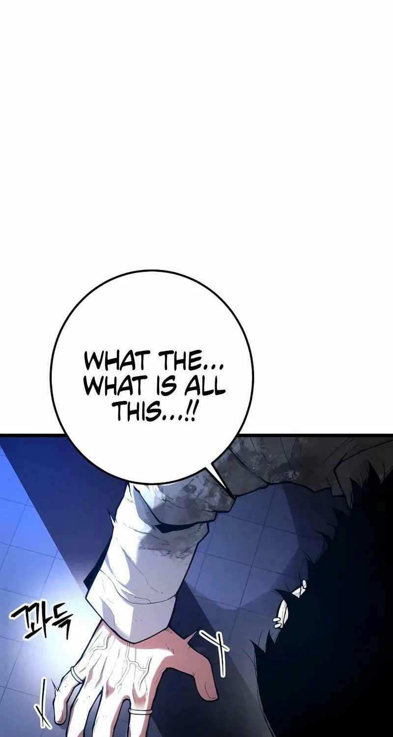 Juvenile Police Chapter 8 page 60 - 