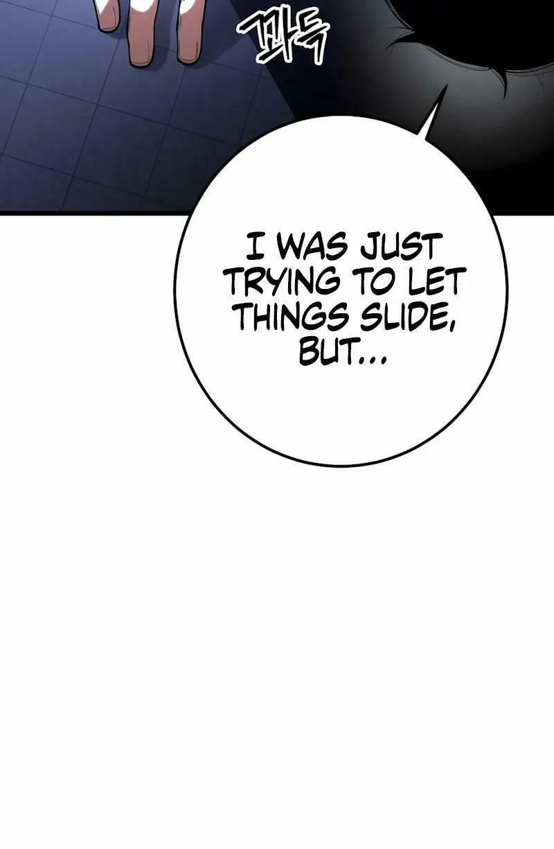 Juvenile Police Chapter 8 page 61 - 