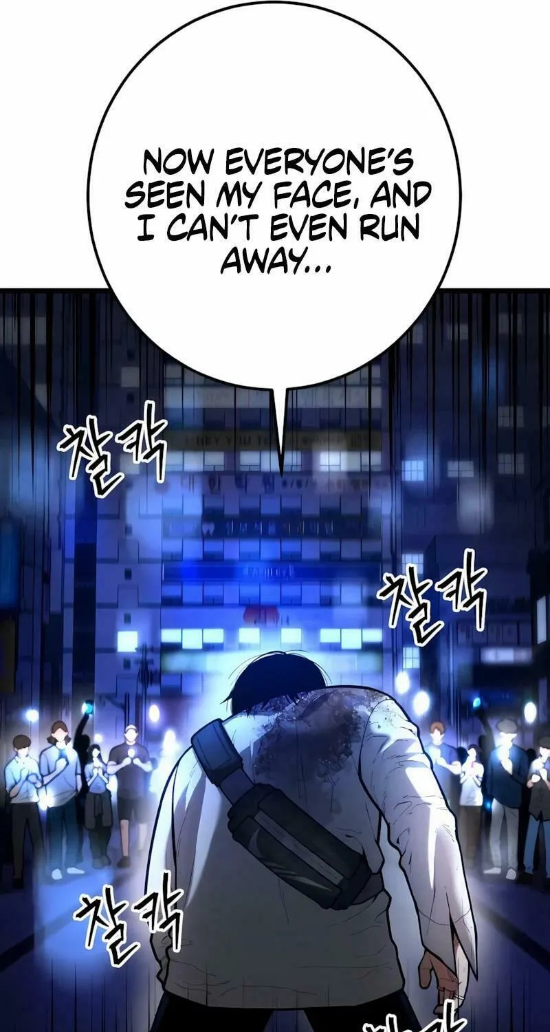 Juvenile Police Chapter 8 page 62 - 