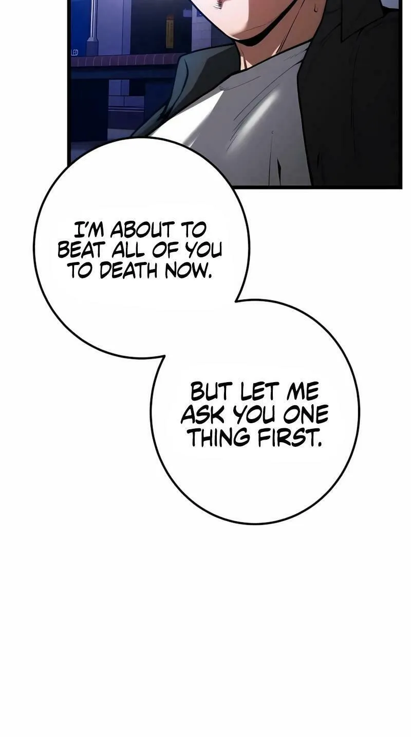 Juvenile Police Chapter 8 page 66 - 