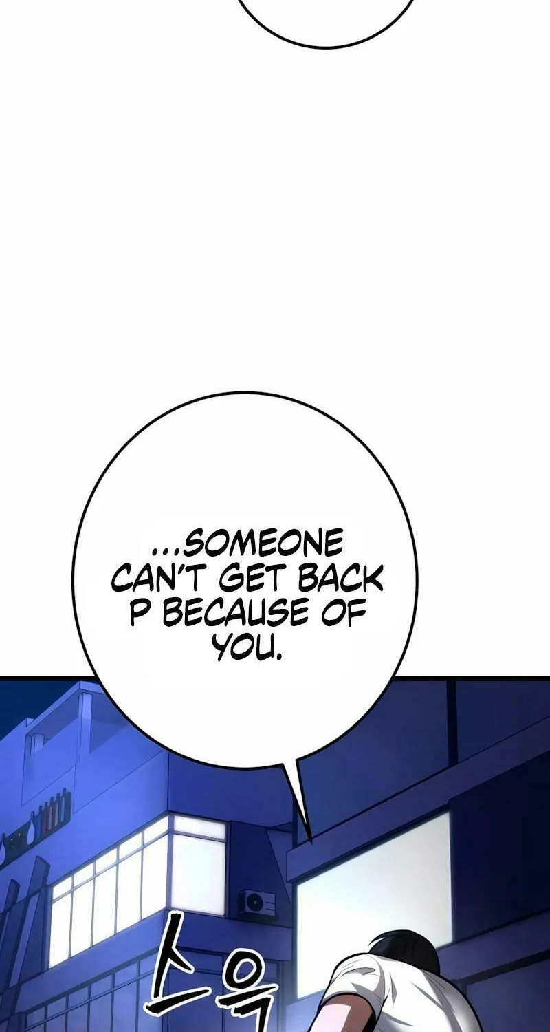 Juvenile Police Chapter 8 page 70 - 