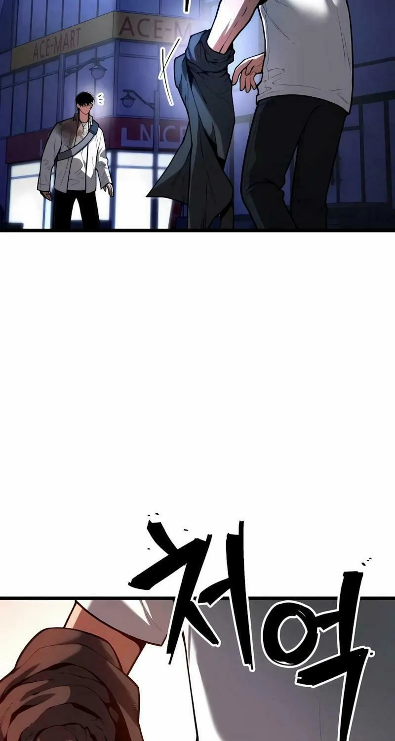 Juvenile Police Chapter 8 page 71 - 