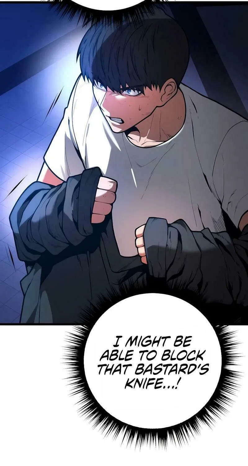 Juvenile Police Chapter 8 page 80 - 