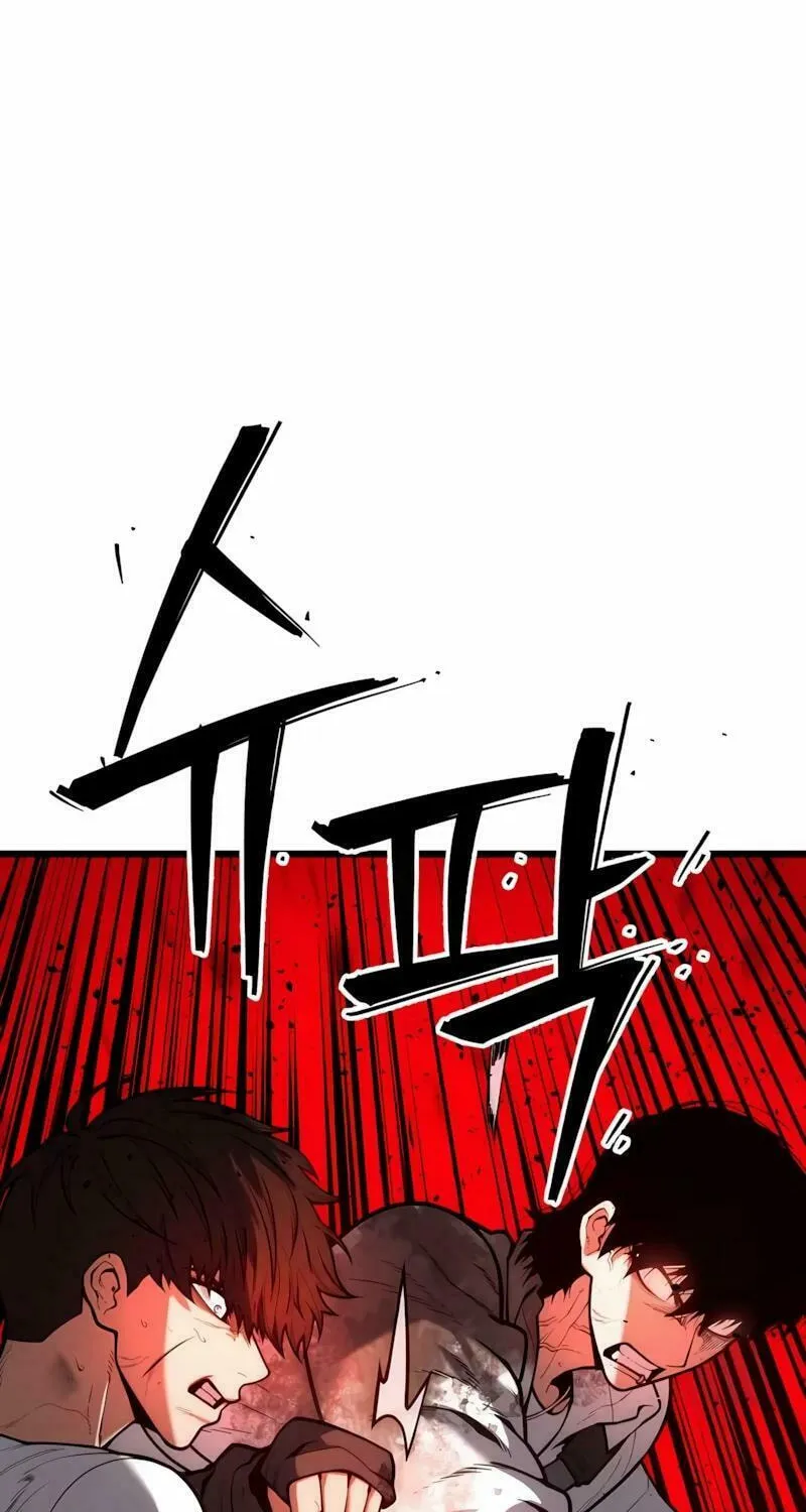 Juvenile Police Chapter 8 page 81 - 