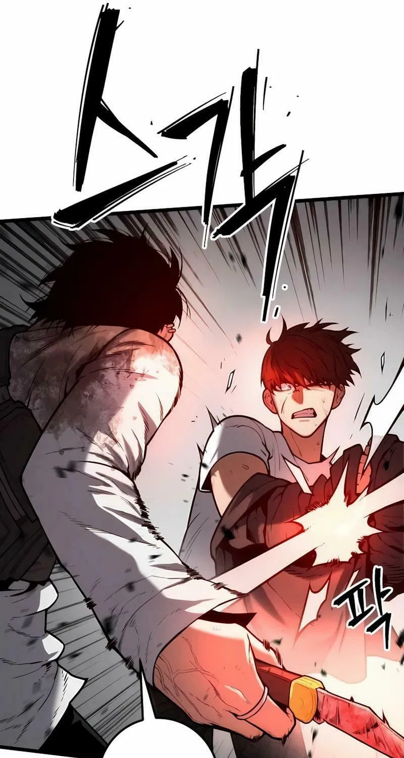 Juvenile Police Chapter 8 page 83 - 