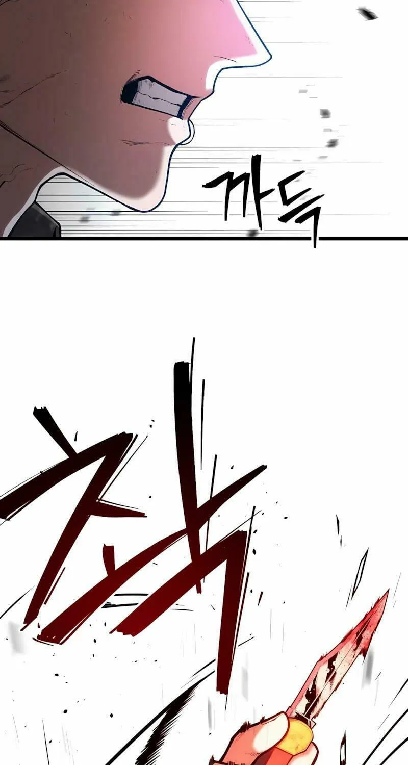 Juvenile Police Chapter 8 page 85 - 
