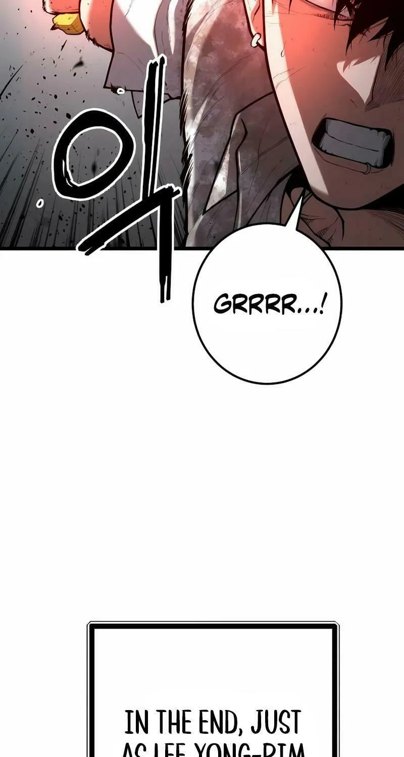 Juvenile Police Chapter 8 page 96 - 