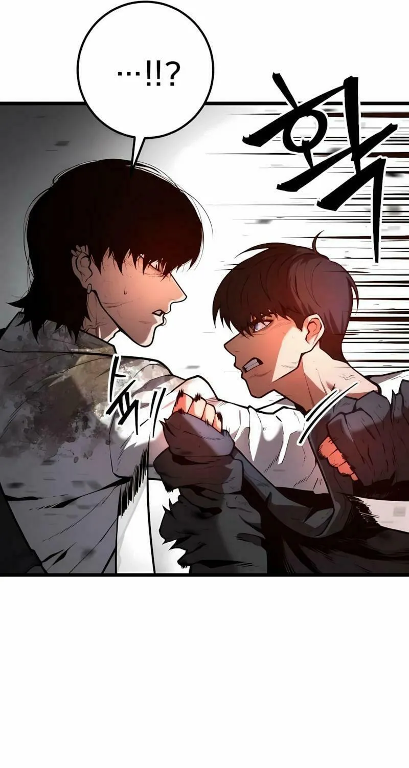 Juvenile Police Chapter 8 page 99 - 
