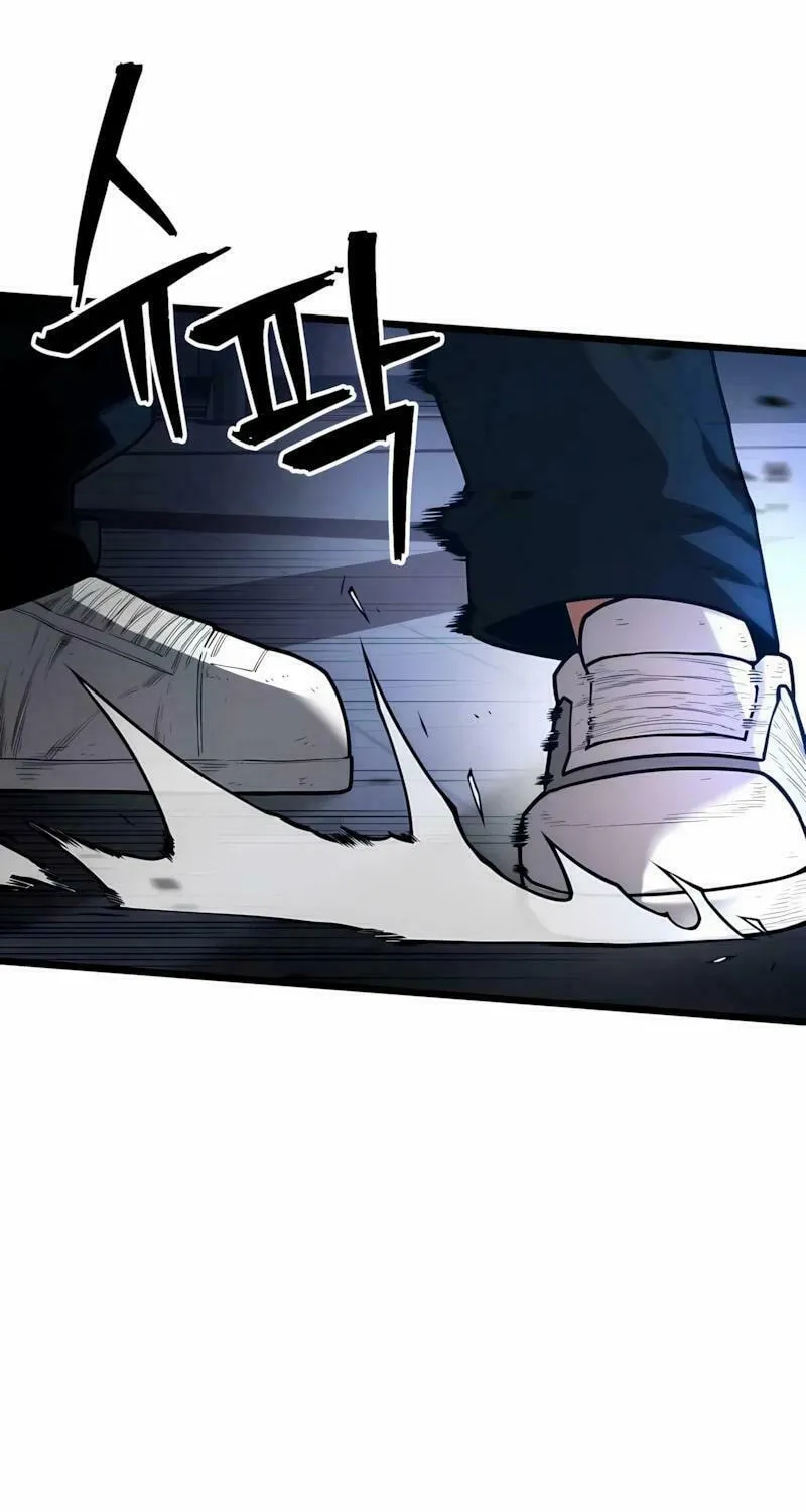 Juvenile Police Chapter 8 page 100 - 