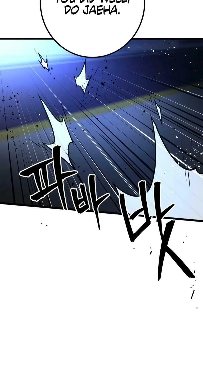 Juvenile Police Chapter 9 page 2 - 