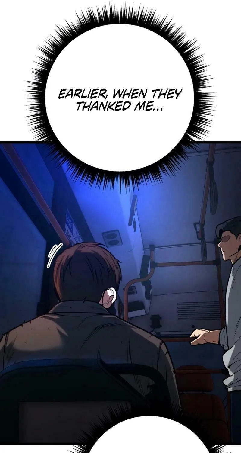 Juvenile Police Chapter 9 page 109 - 