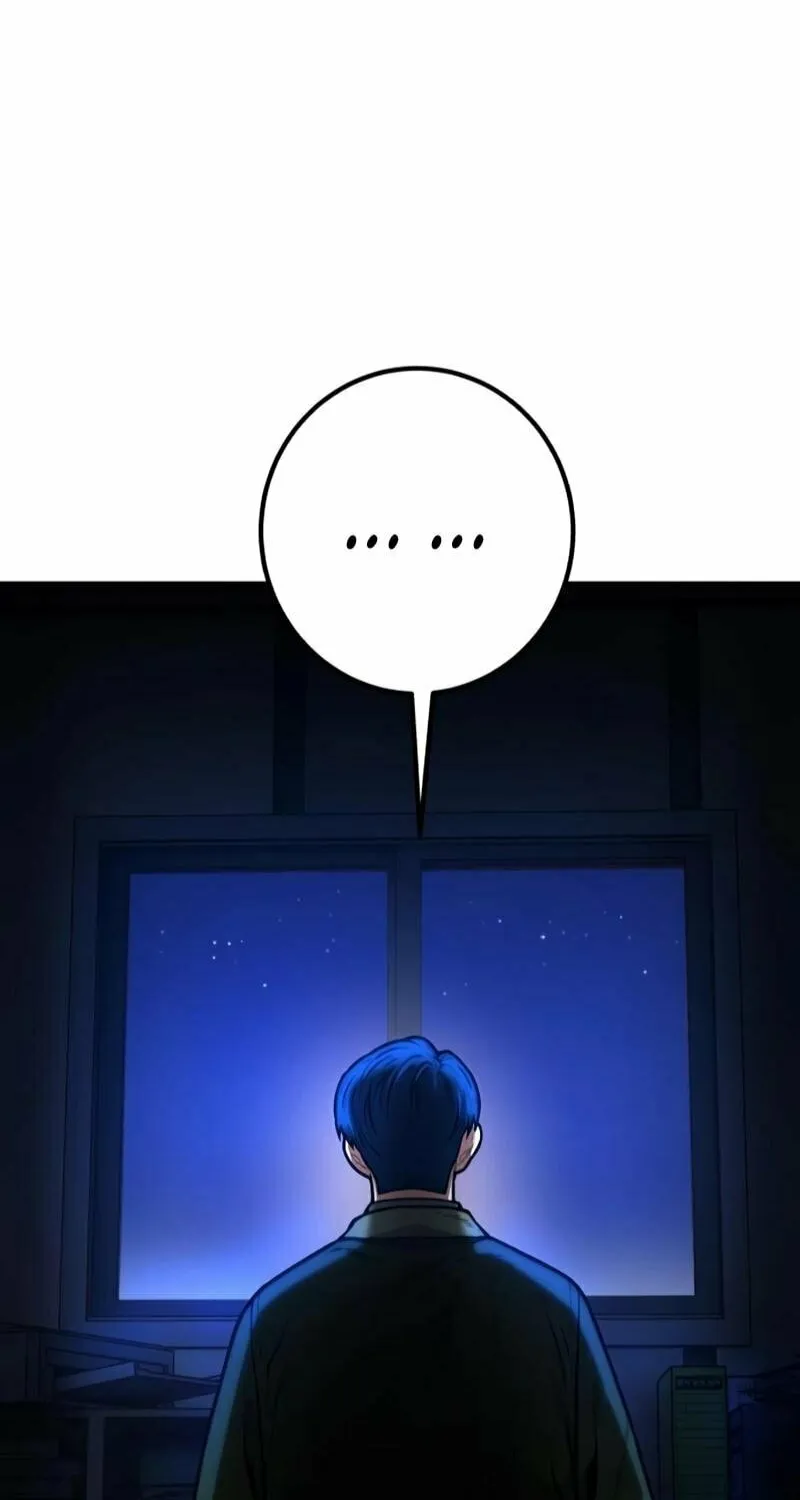Juvenile Police Chapter 9 page 120 - 