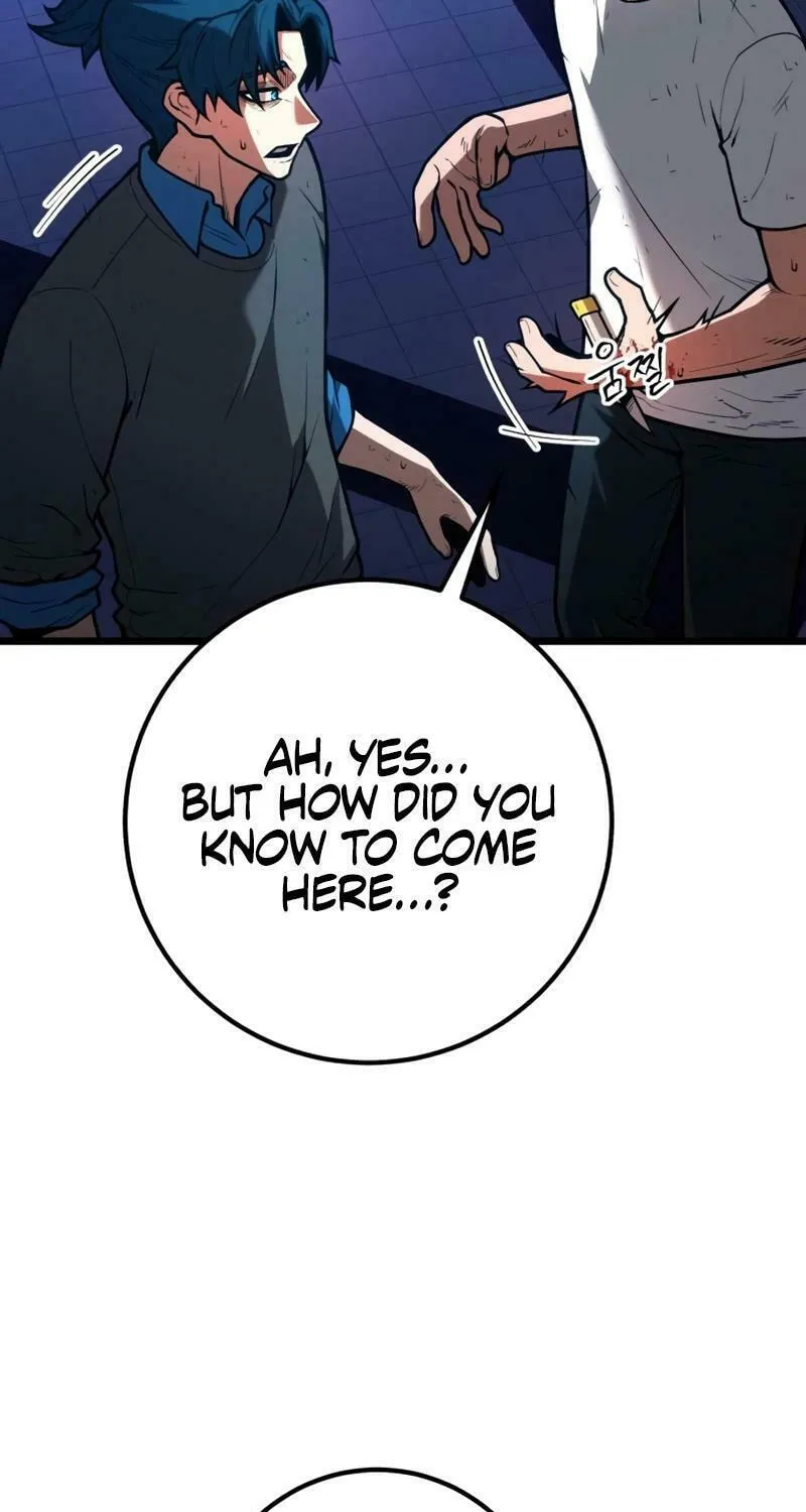Juvenile Police Chapter 9 page 13 - 