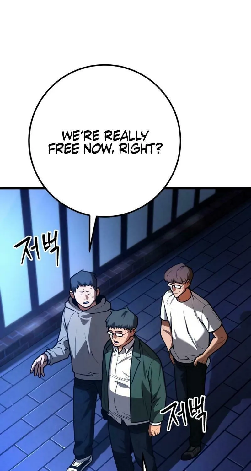 Juvenile Police Chapter 9 page 125 - 