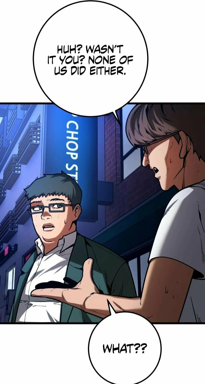 Juvenile Police Chapter 9 page 129 - 