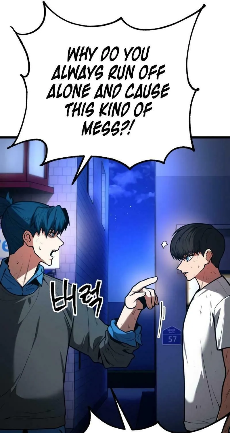 Juvenile Police Chapter 9 page 16 - 