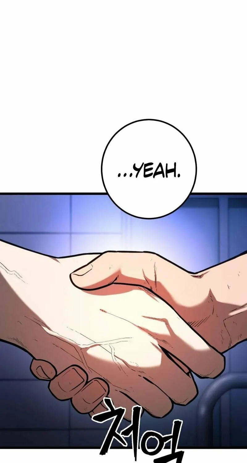 Juvenile Police Chapter 9 page 23 - 
