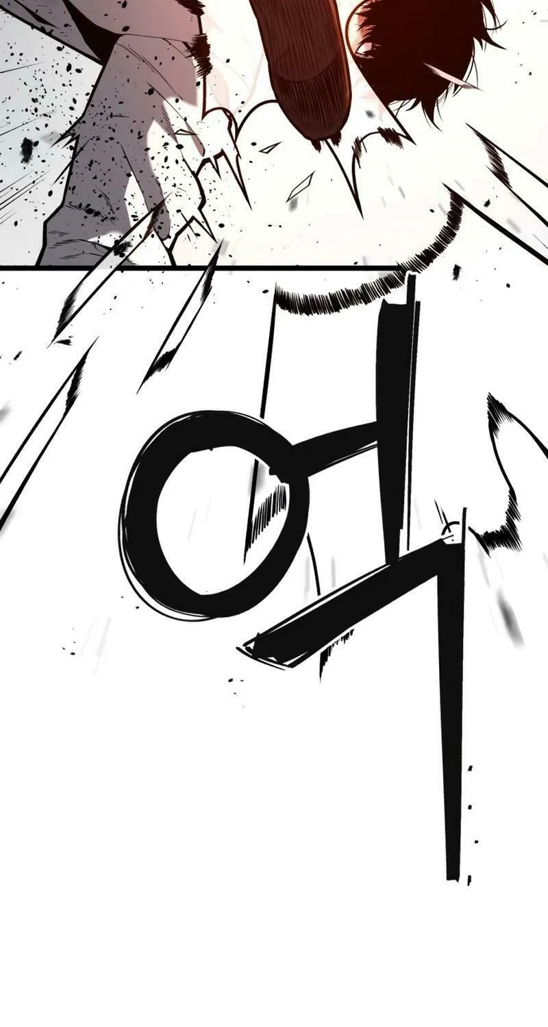 Juvenile Police Chapter 9 page 7 - 