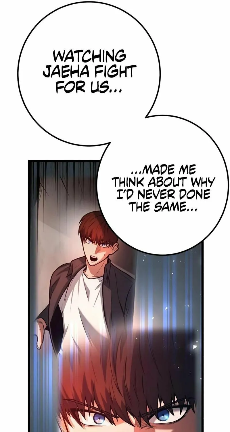 Juvenile Police Chapter 9 page 66 - 