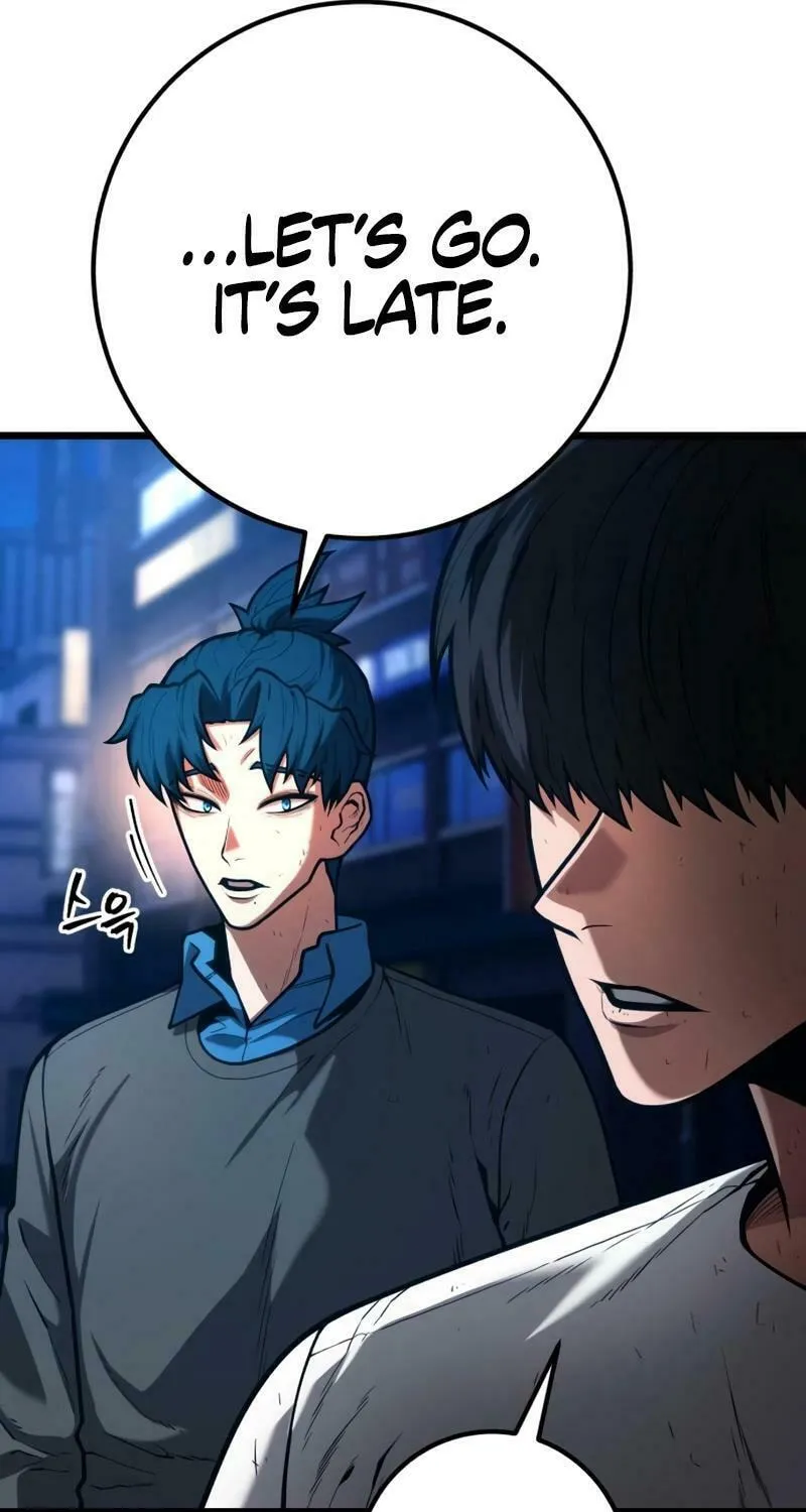 Juvenile Police Chapter 9 page 71 - 