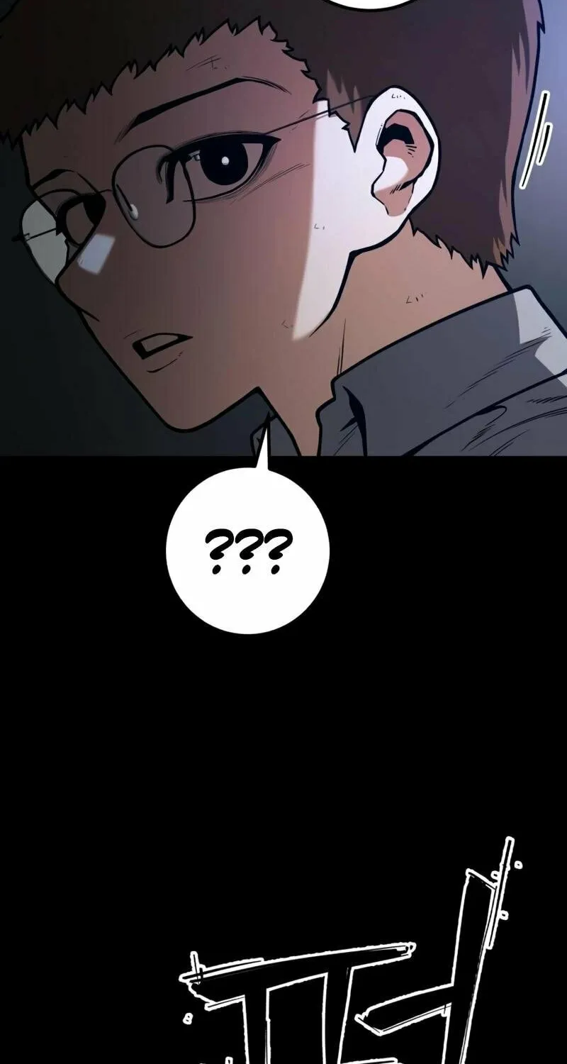 Juvenile Police Chapter 9 page 95 - 