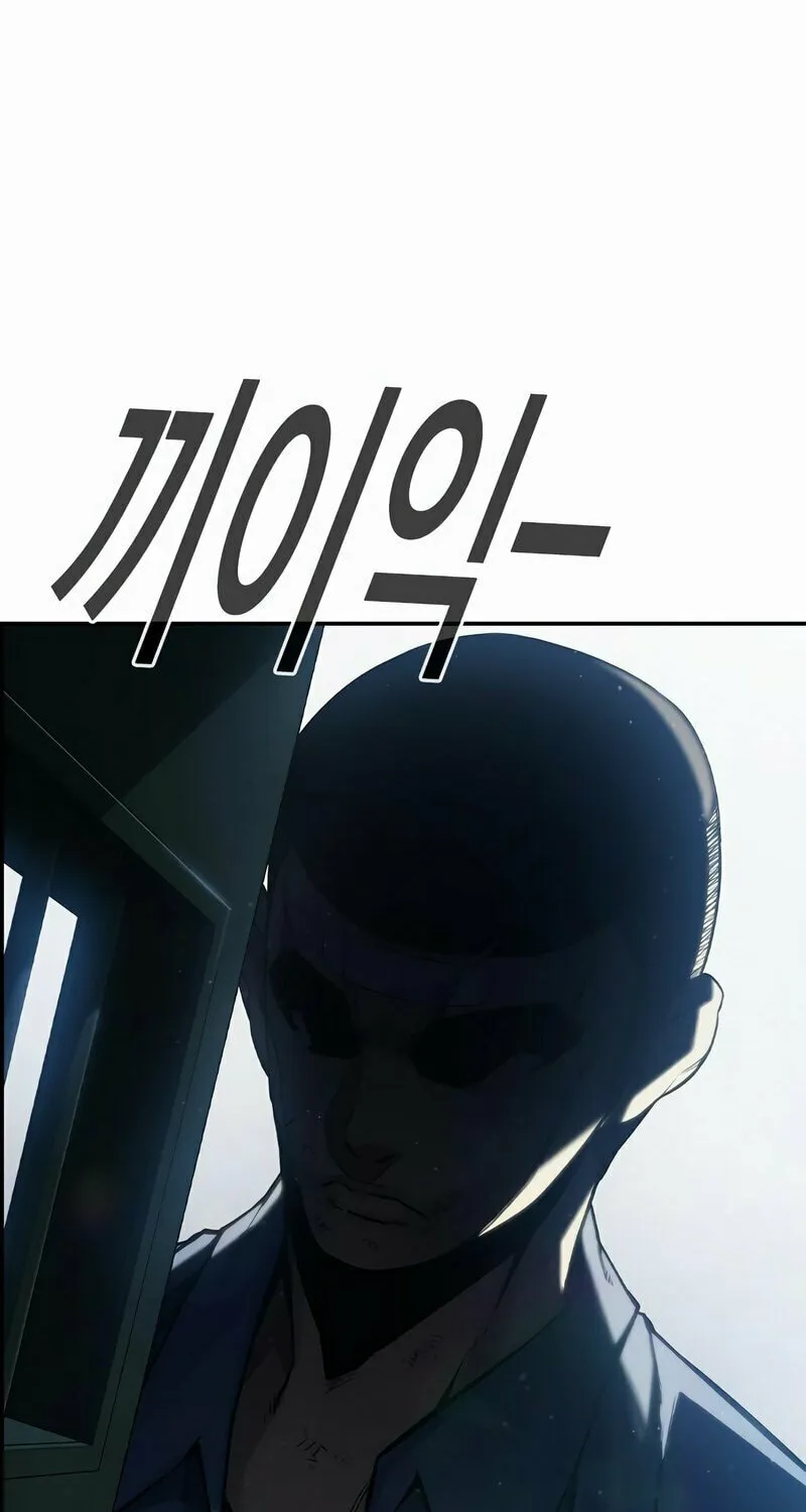 Juvenile Prison Chapter 1 page 141 - 