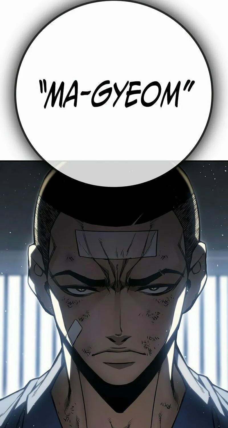 Juvenile Prison Chapter 1 page 147 - 