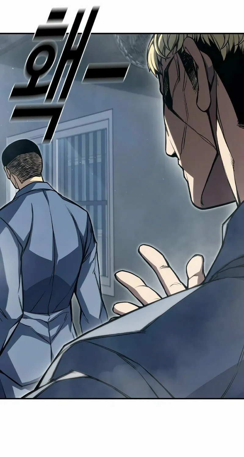 Juvenile Prison Chapter 1 page 161 - 