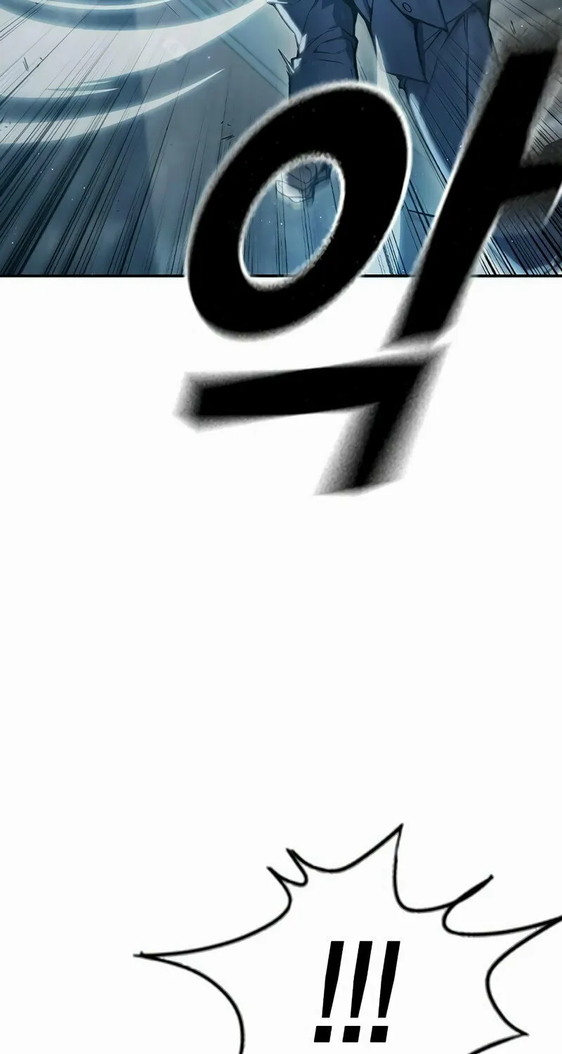 Juvenile Prison Chapter 1 page 168 - 