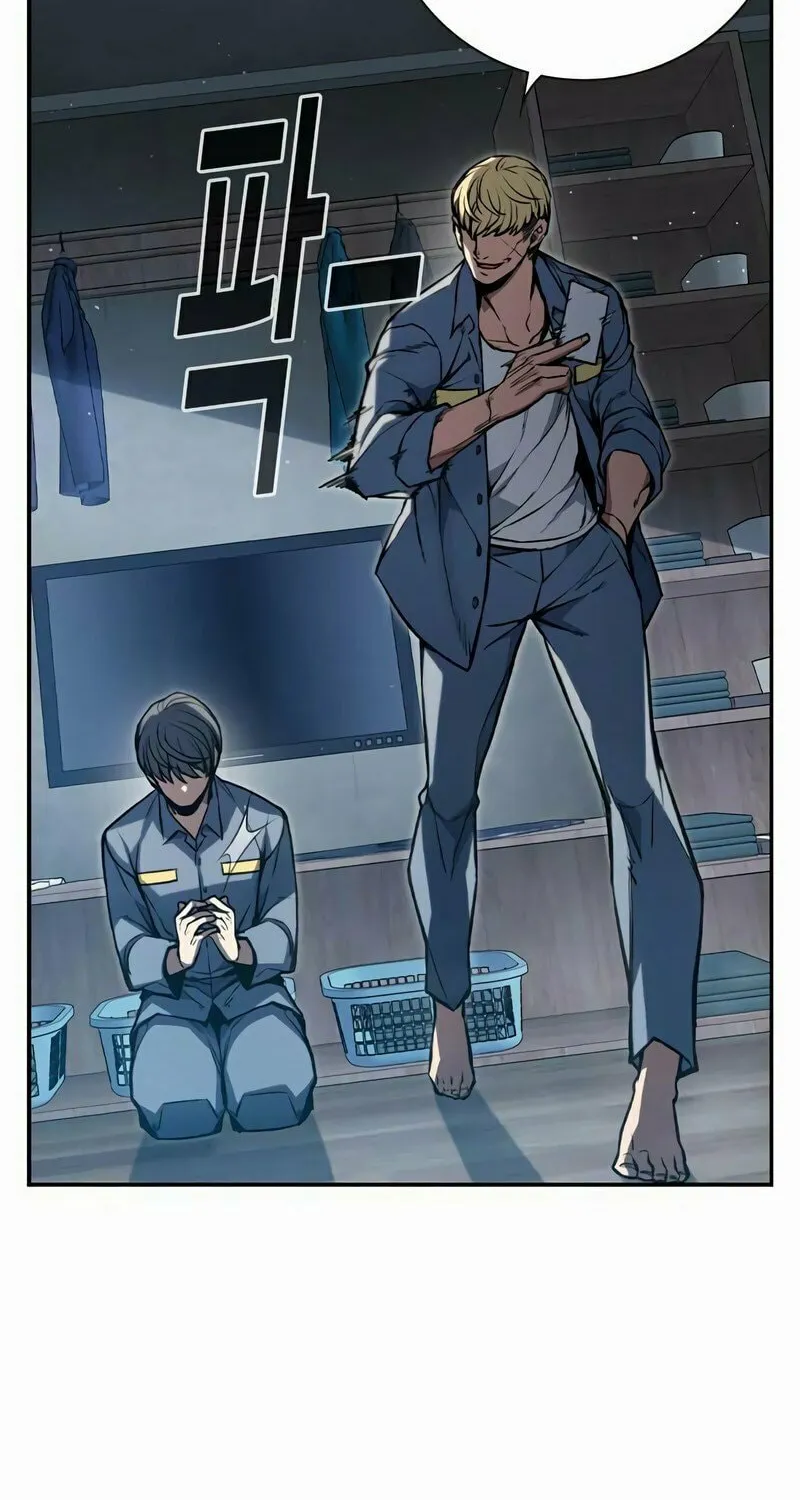 Juvenile Prison Chapter 1 page 263 - 