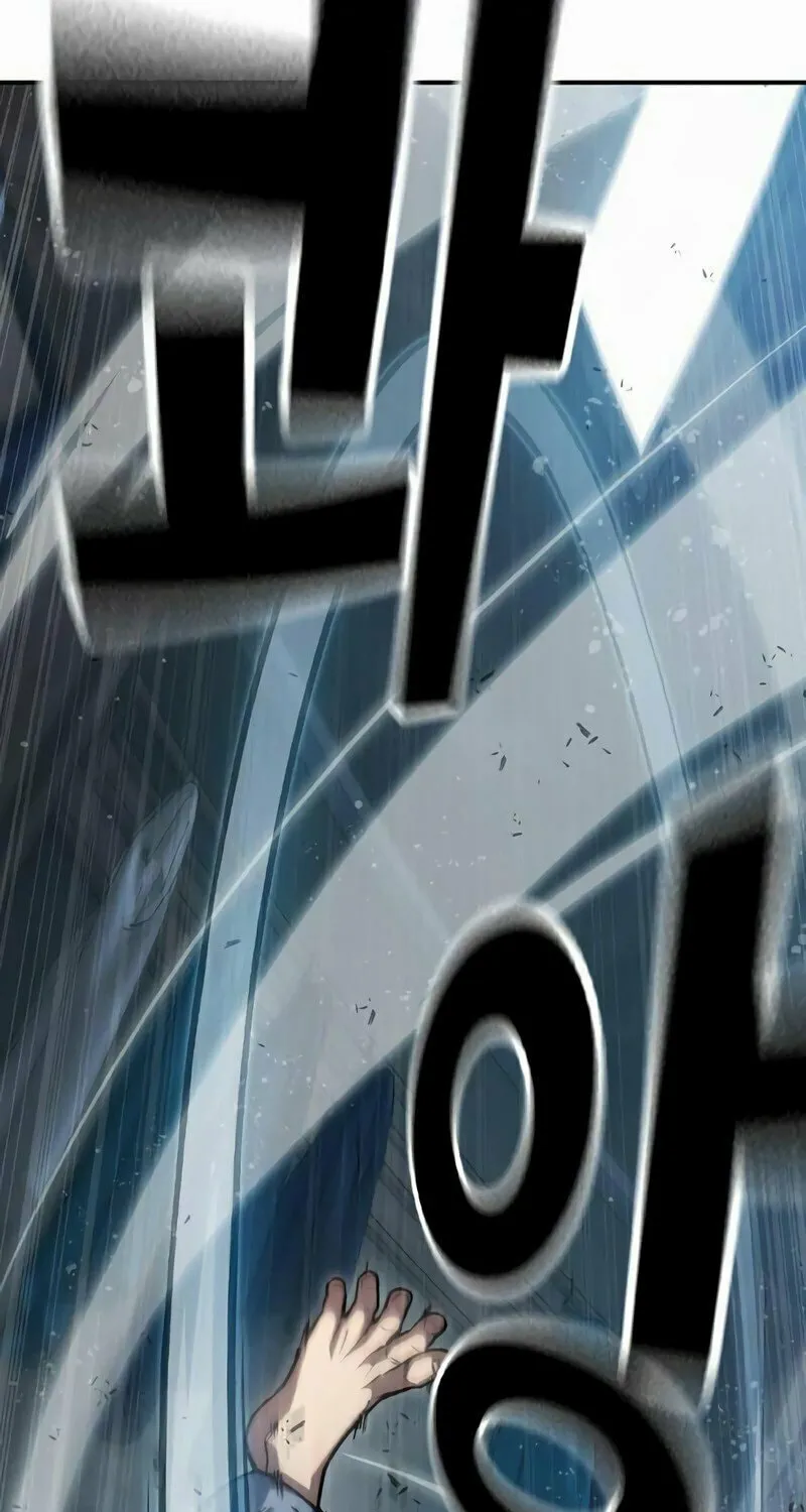 Juvenile Prison Chapter 1 page 289 - 