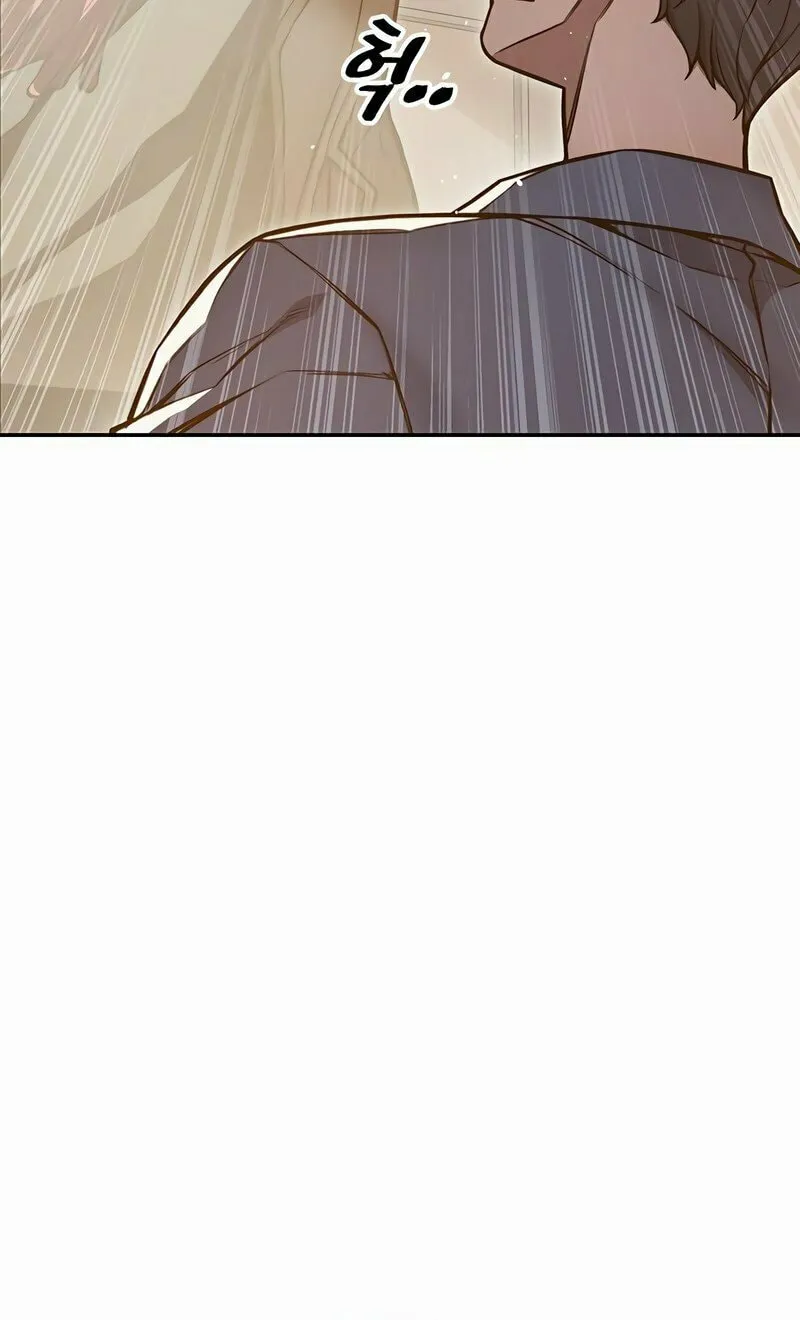 Juvenile Prison Chapter 1 page 78 - 