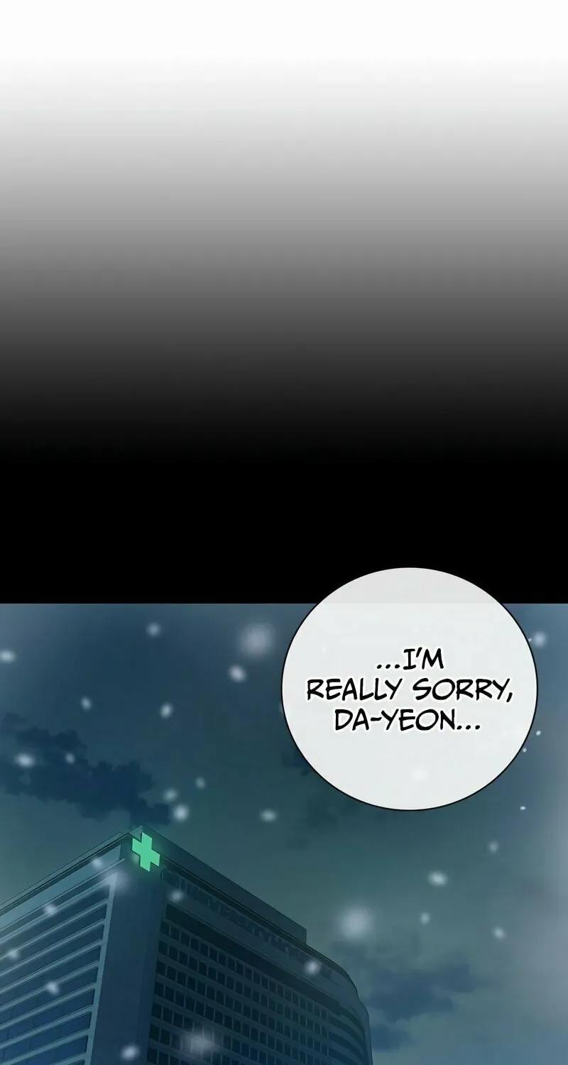 Juvenile Prison Chapter 1 page 94 - 