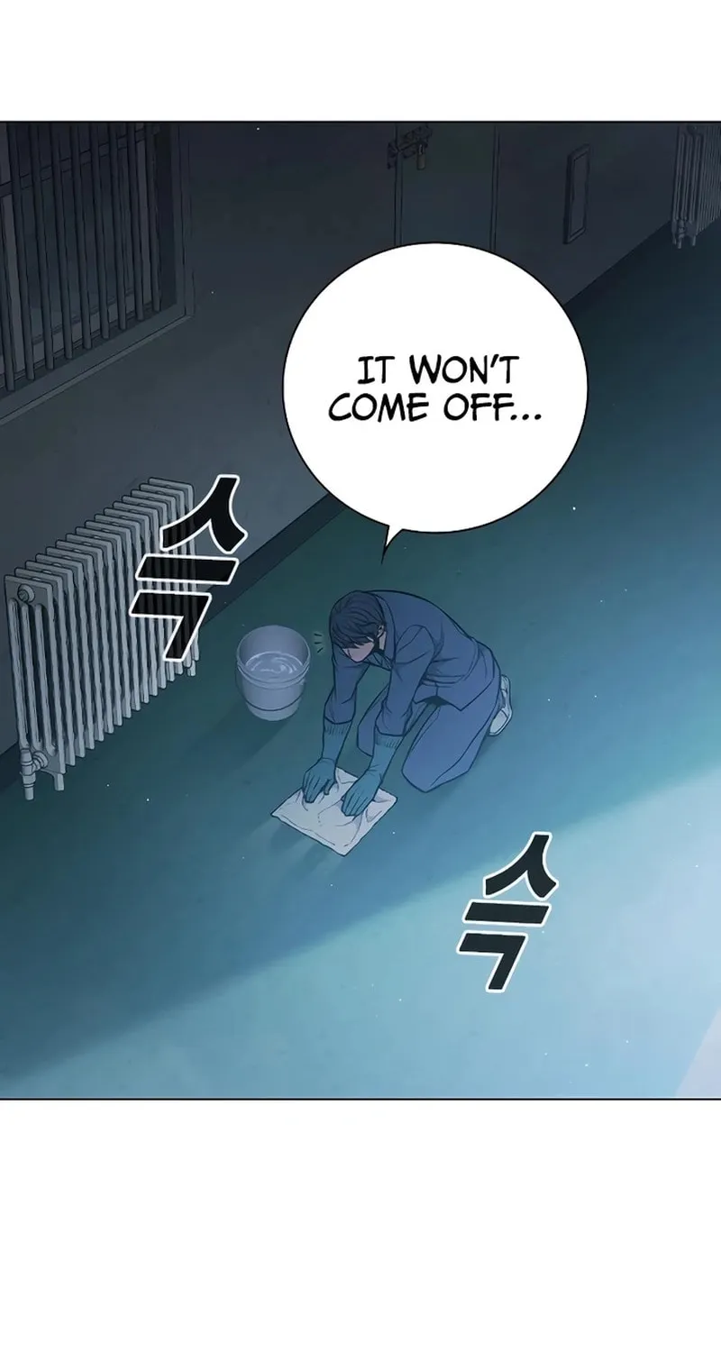Juvenile Prison Chapter 10 page 73 - 