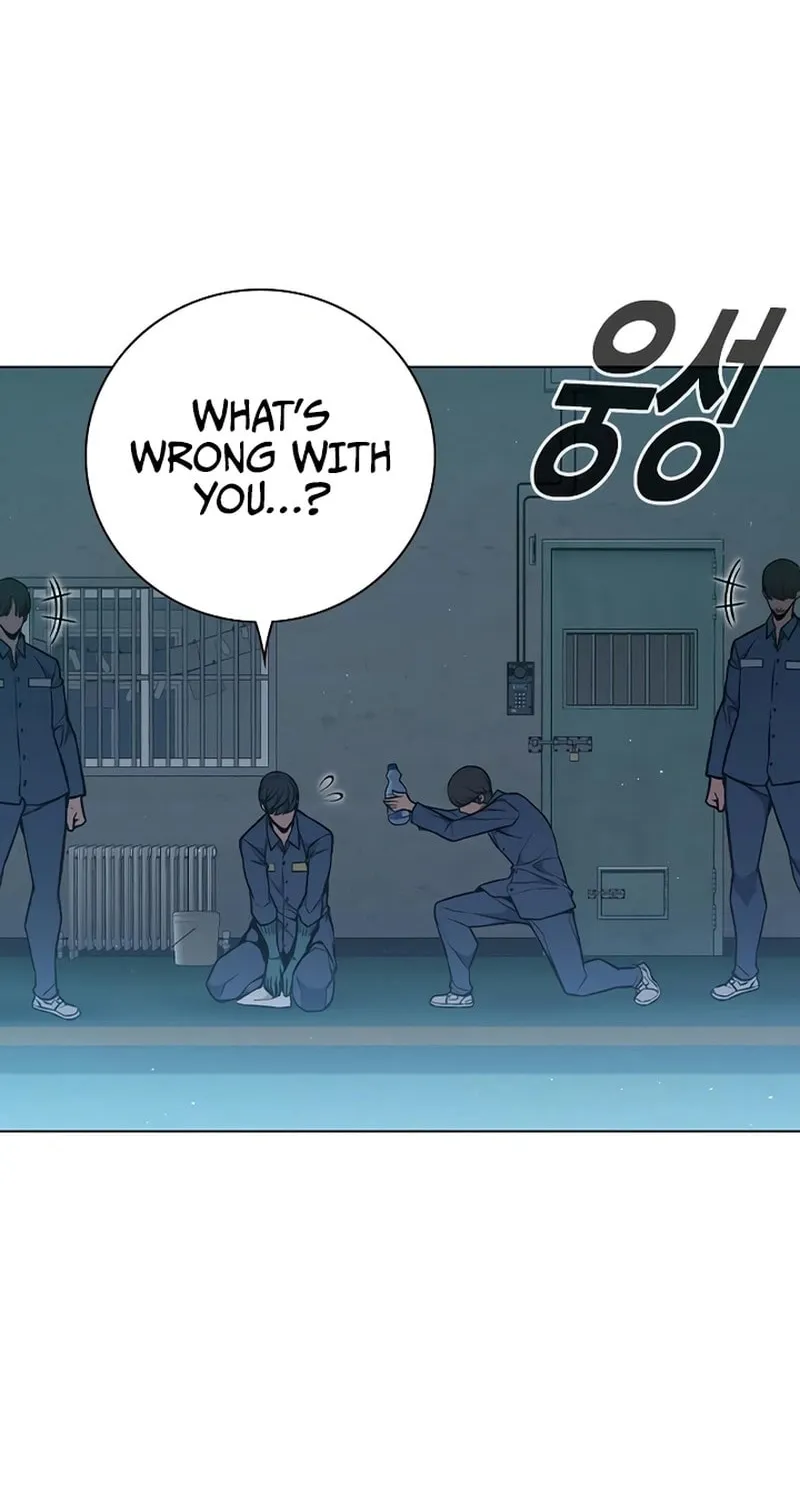 Juvenile Prison Chapter 10 page 77 - 