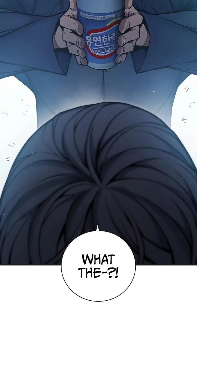 Juvenile Prison Chapter 10 page 79 - 