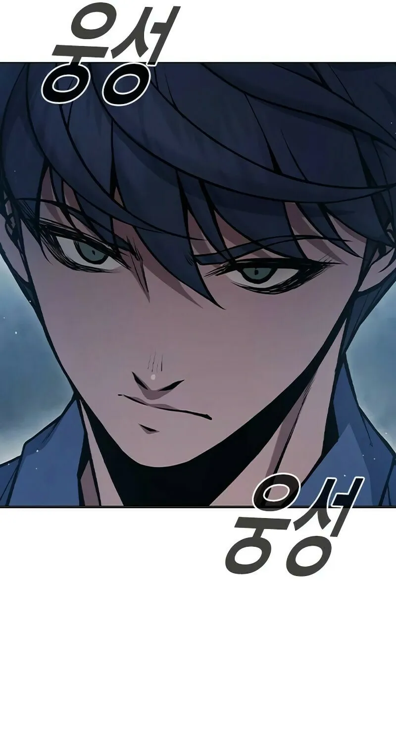 Juvenile Prison Chapter 11 page 84 - 
