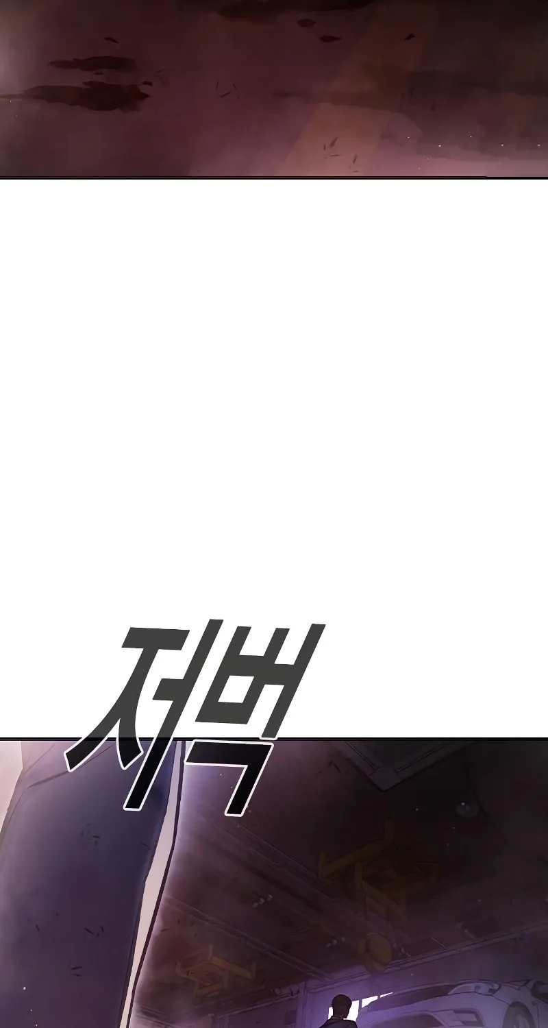 Juvenile Prison Chapter 12 page 137 - 