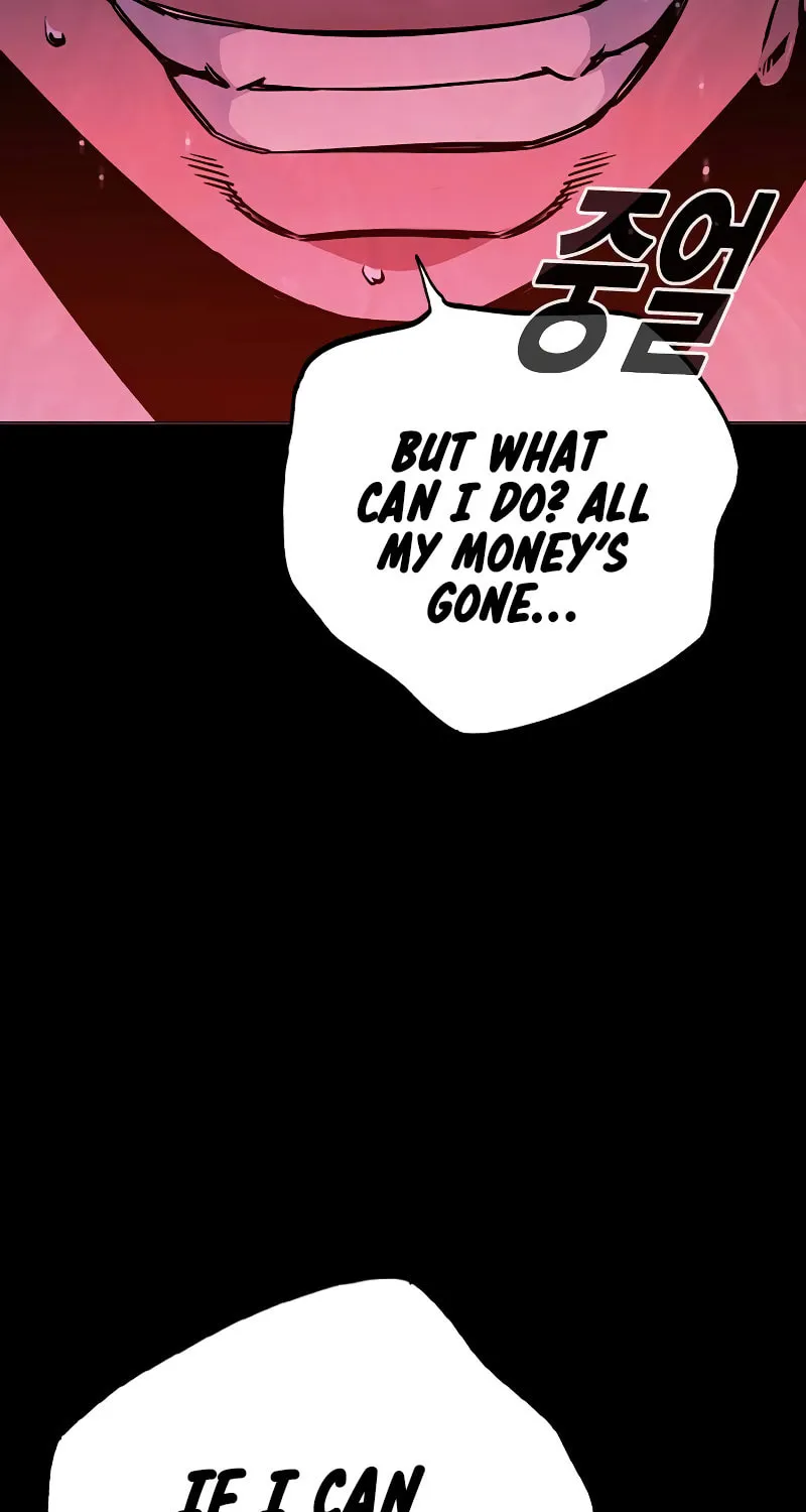 Juvenile Prison Chapter 12 page 17 - 