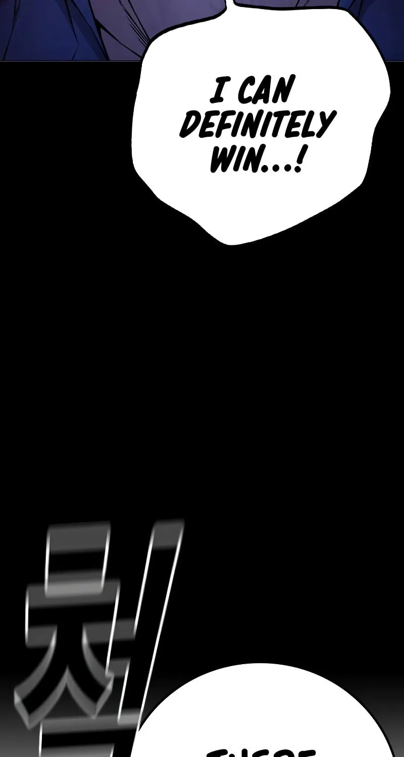 Juvenile Prison Chapter 12 page 19 - 