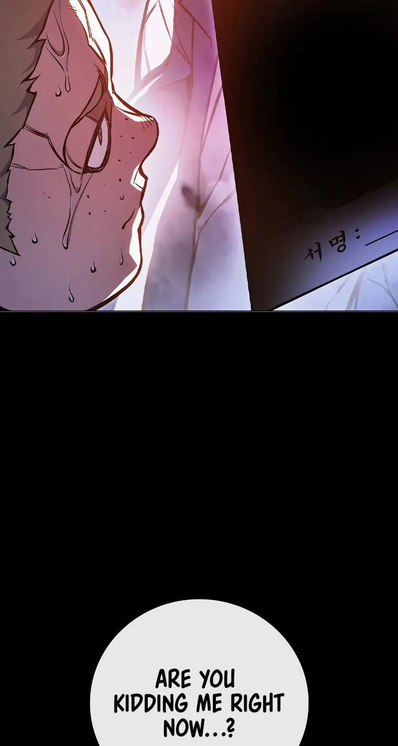 Juvenile Prison Chapter 12 page 25 - 