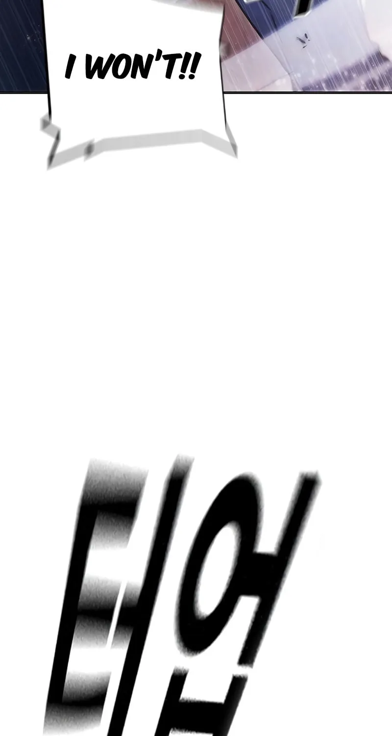 Juvenile Prison Chapter 12 page 83 - 