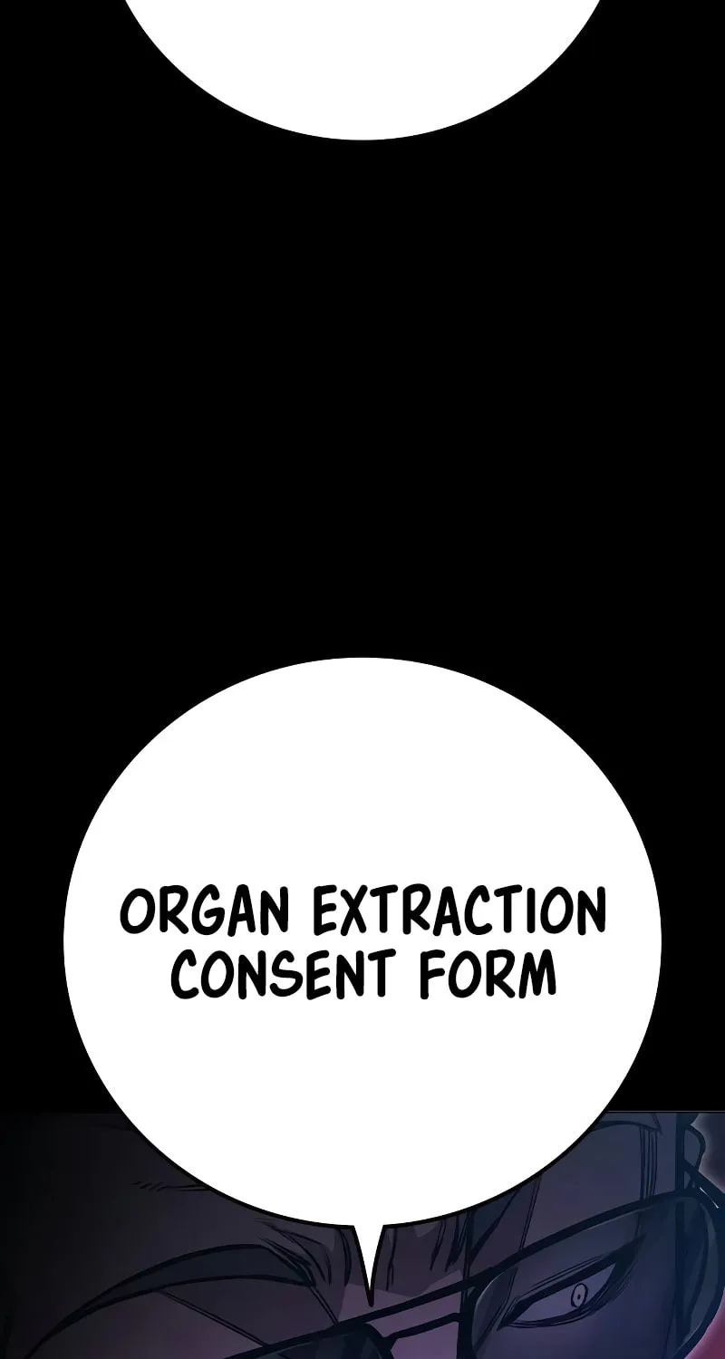 Juvenile Prison Chapter 13 page 18 - 