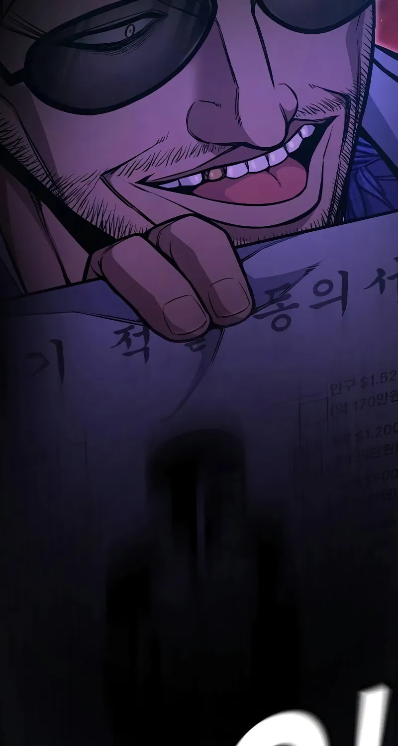 Juvenile Prison Chapter 13 page 19 - 