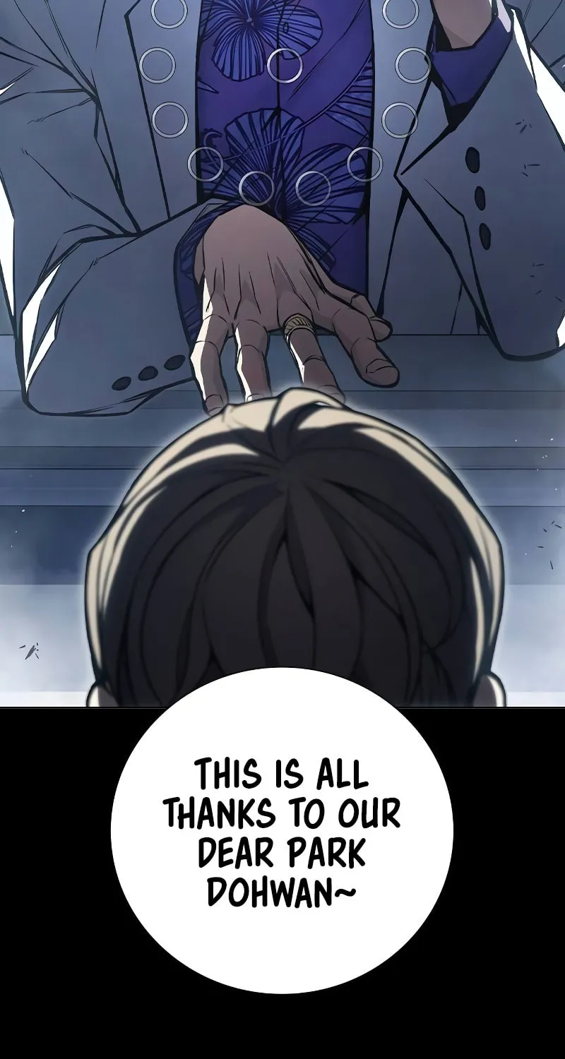 Juvenile Prison Chapter 13 page 32 - 