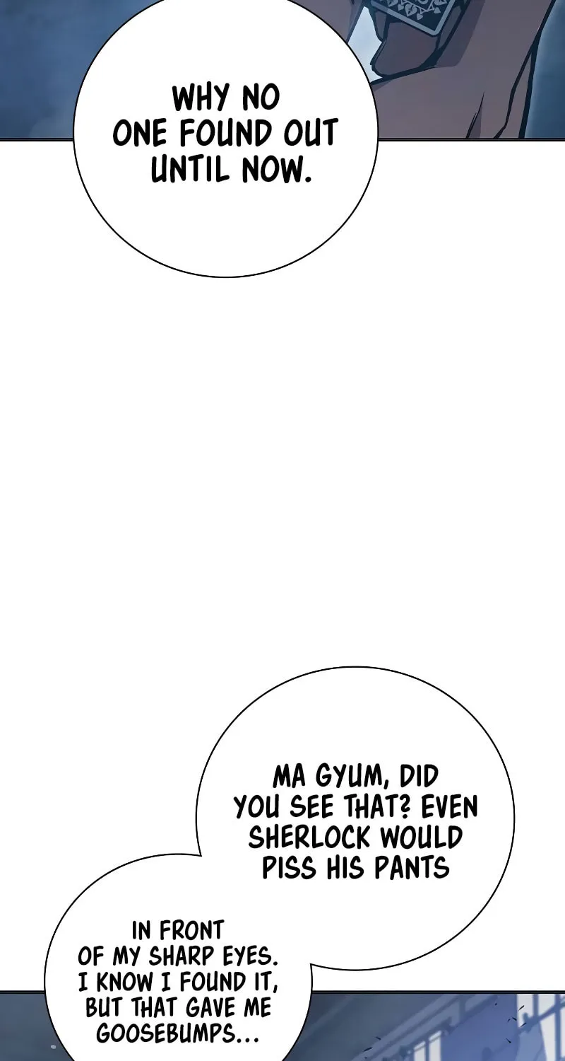 Juvenile Prison Chapter 13 page 47 - 