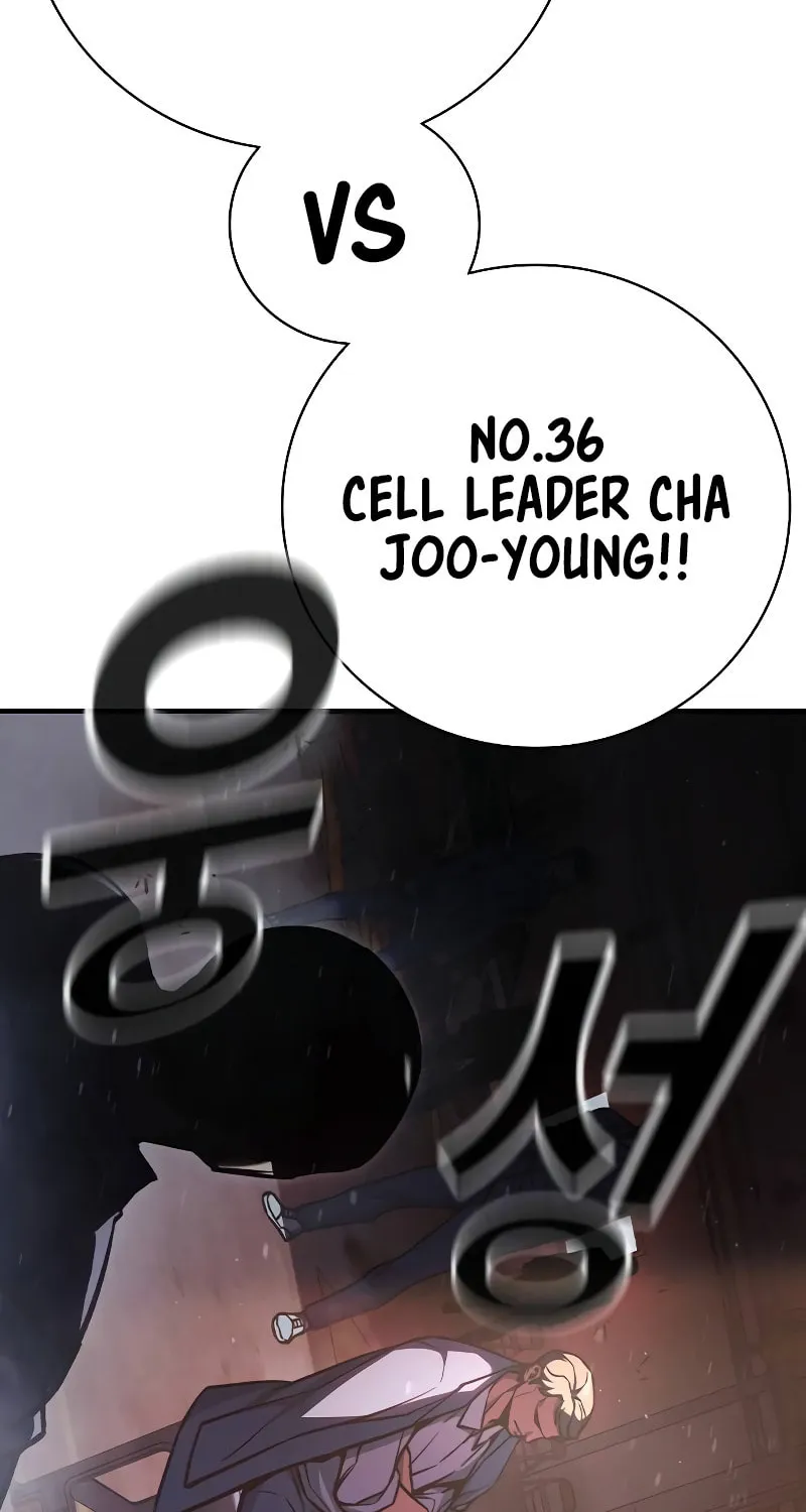 Juvenile Prison Chapter 13 page 96 - 