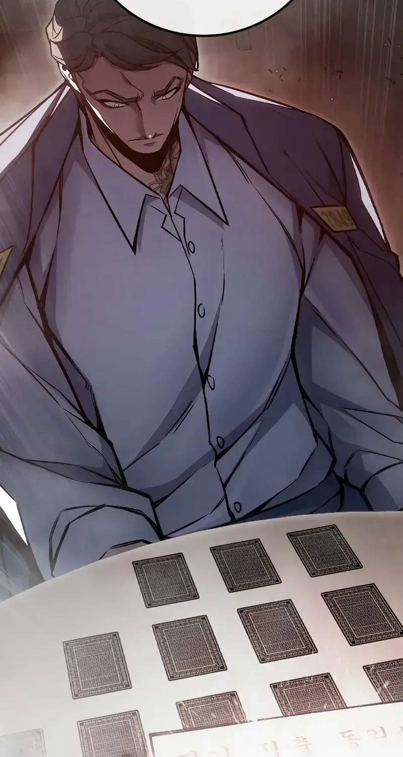Juvenile Prison Chapter 14.1 page 2 - 