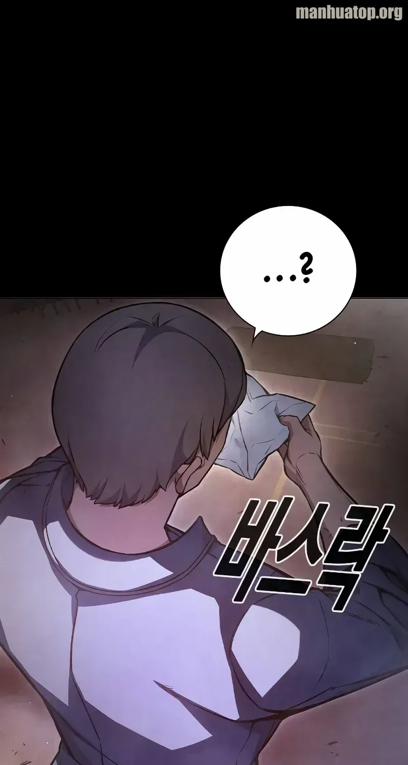 Juvenile Prison Chapter 14.1 page 102 - 